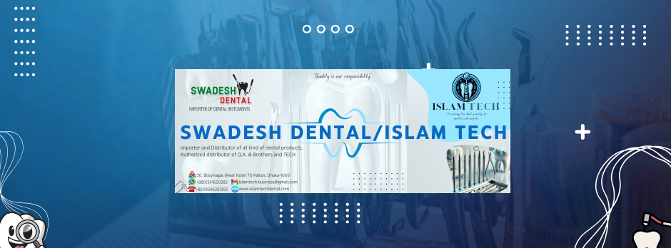 Islam Tech promo